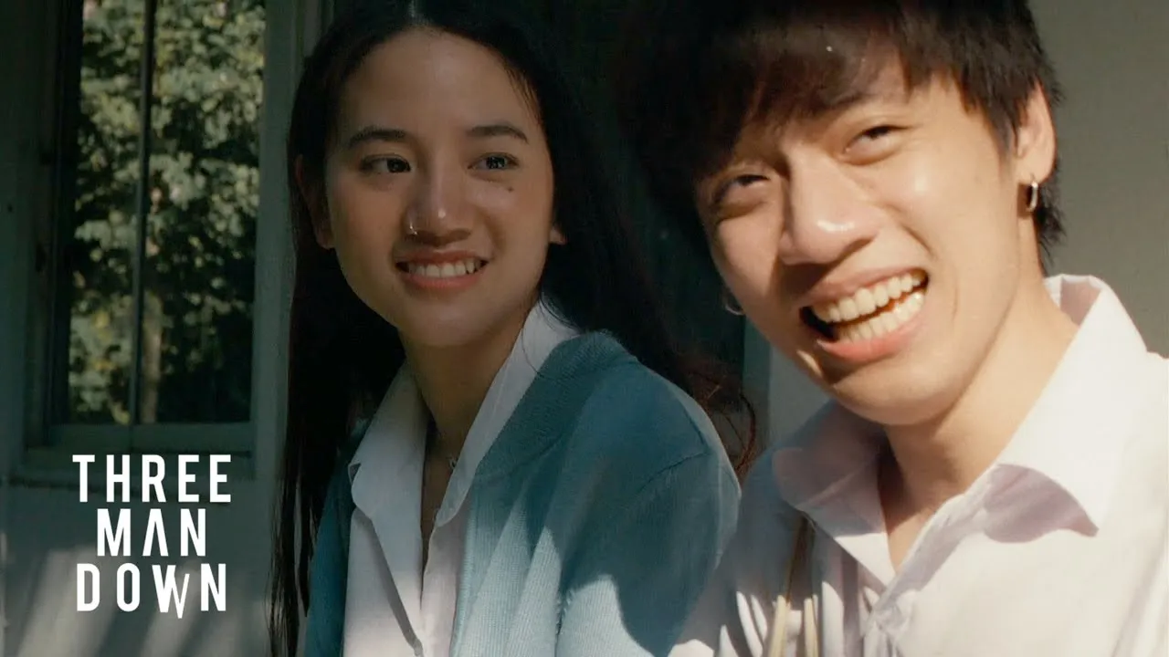 ถ้าเธอรักฉันจริง