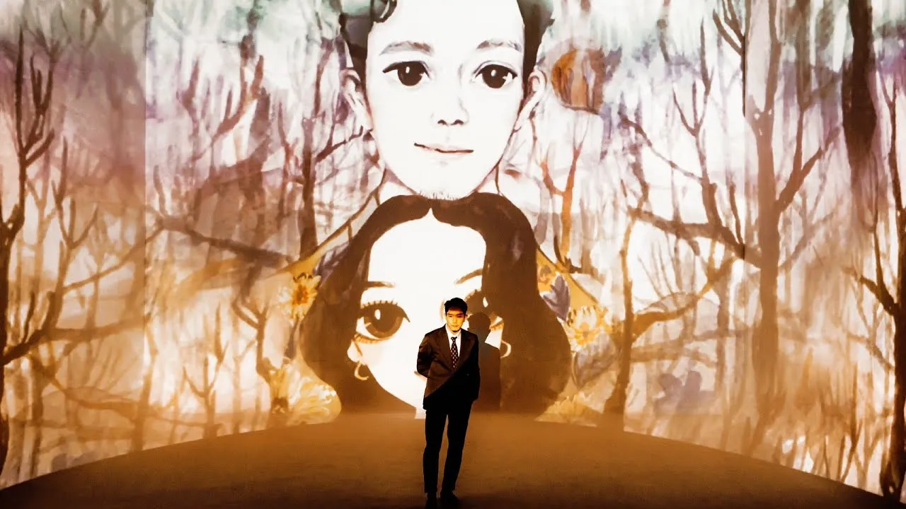 ยังมีฉัน