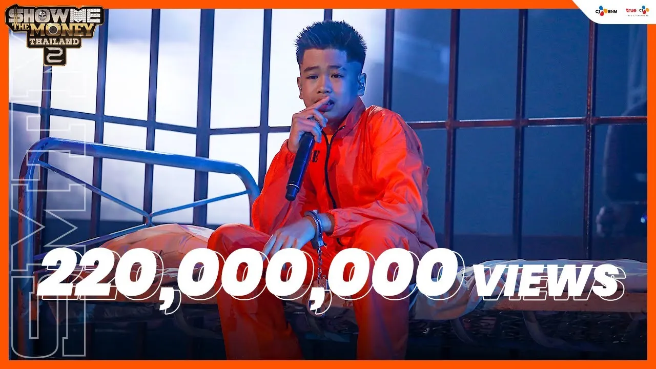 เดียวดาย