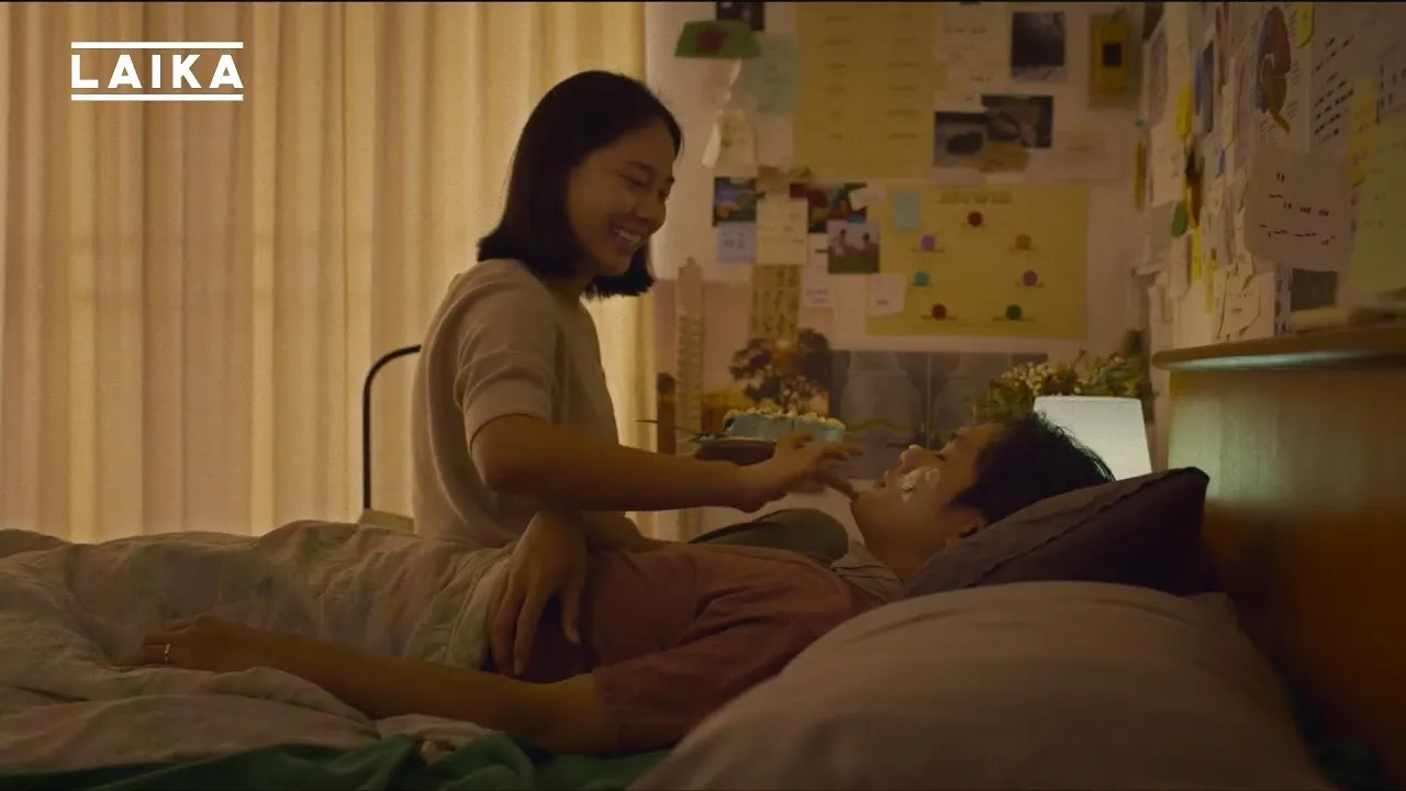 ยังคงรอ (WAIT)