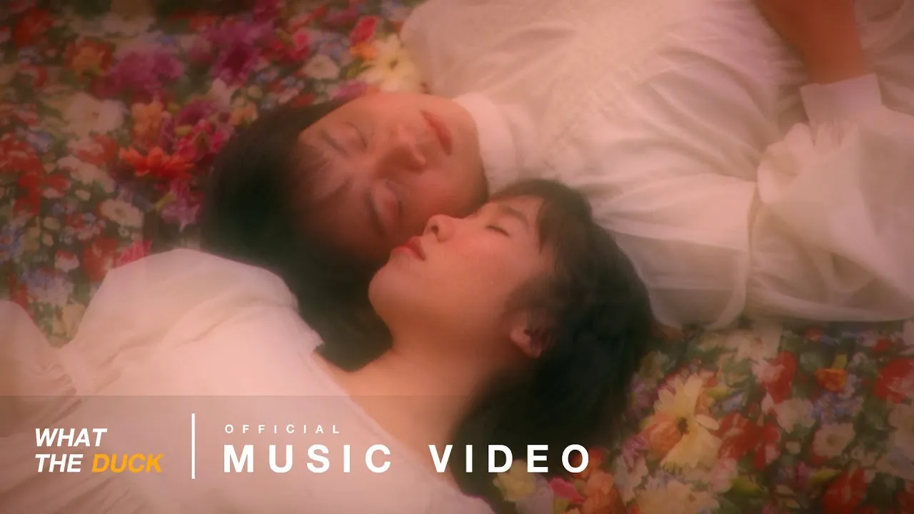 ฉันเอง.. นี่ไง (It’s me)