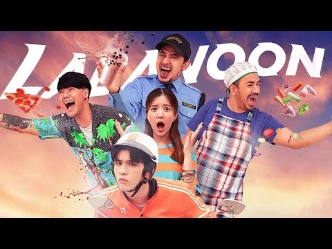 เดลิเวอรี่