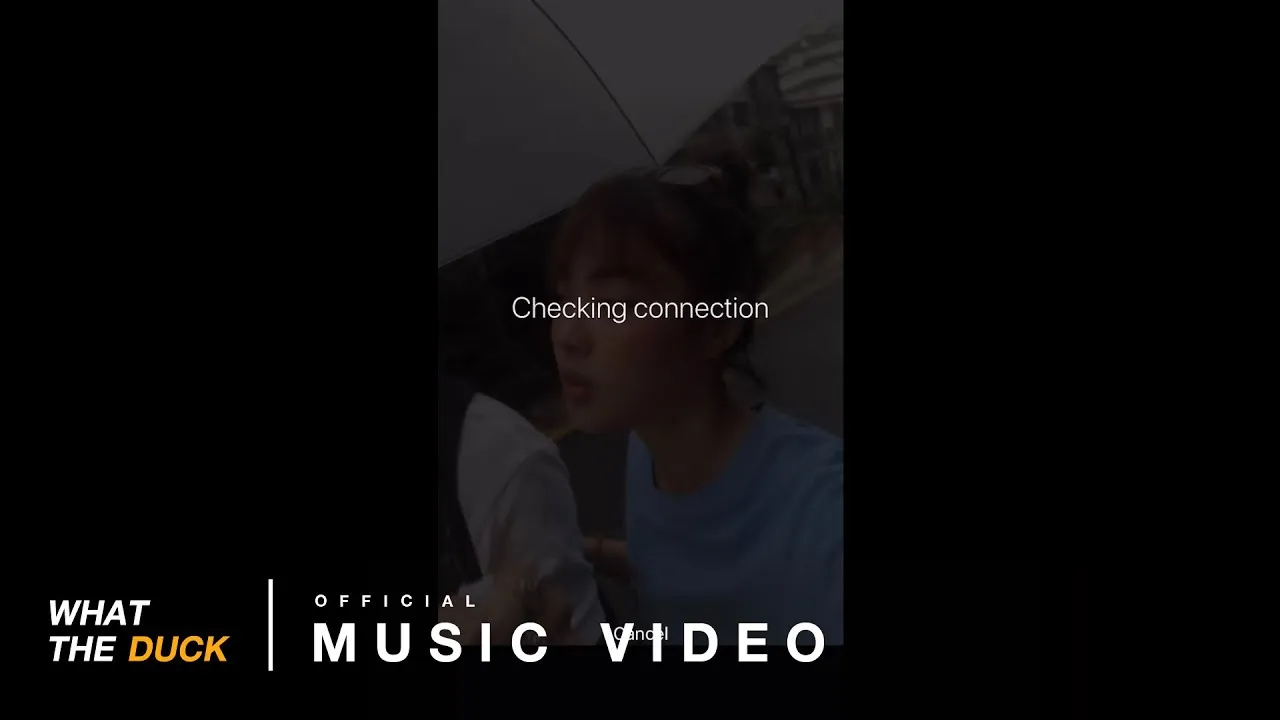 ไม่บอก (Don’t Tell)