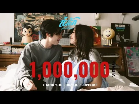 น่ารักชุบแป้งทอด