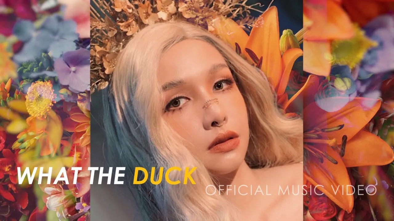 เจ้าป่า