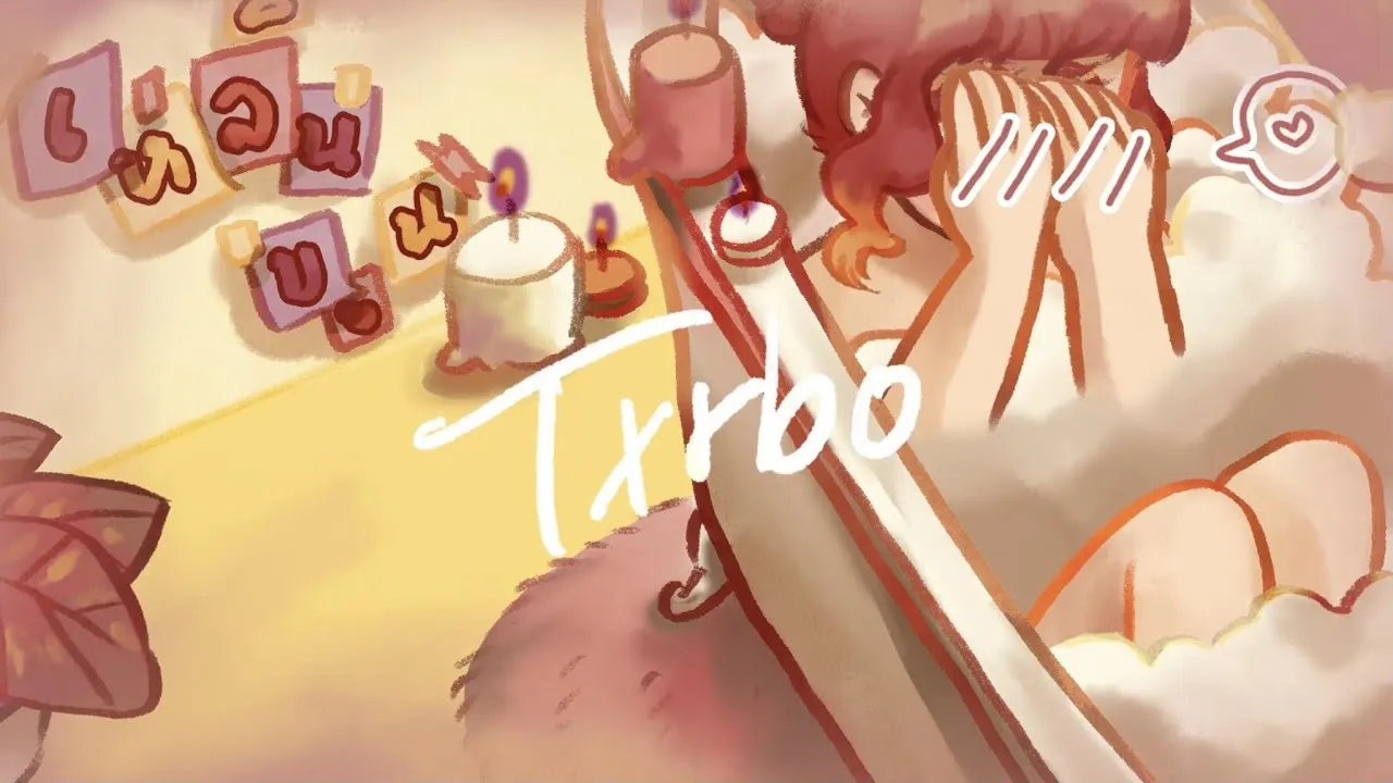 เหลินขูน