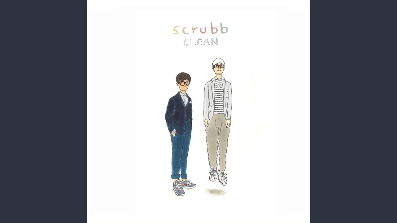 รักนิรันดร์