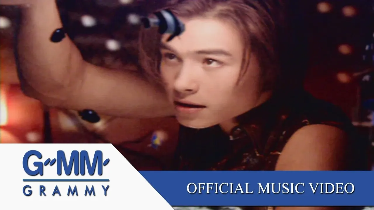 ชายคนหนึ่ง