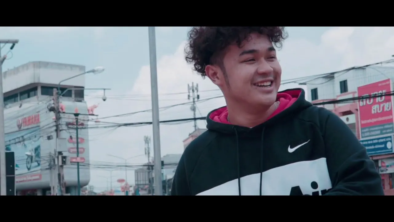 เธอมันร้าย