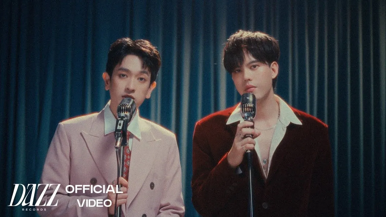 เคยคุ้น (Then And Now)