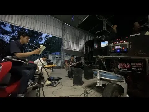 คิดถึงรู้ไหม