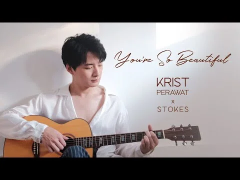 You’re So Beautiful