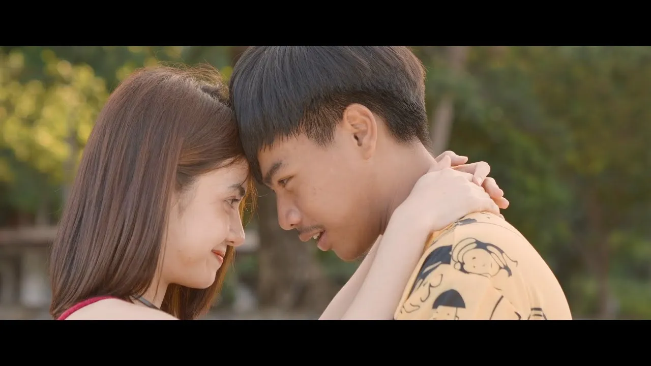 อย่าโทษเขา