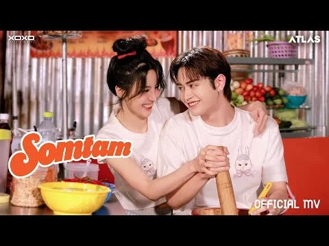 SOMTAM (ส้มตำ)