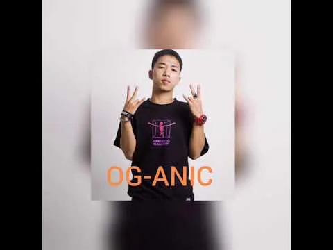 รำพัน (My bitch)