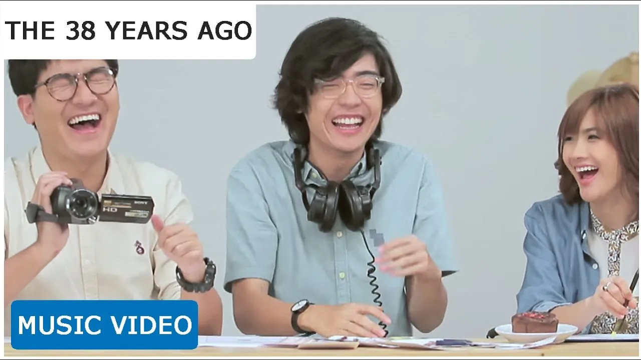 อ๊ะป่าว?