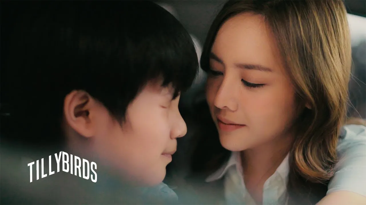 แค่พี่น้อง (Status)