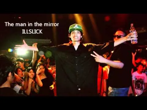 The Man In The Mirror