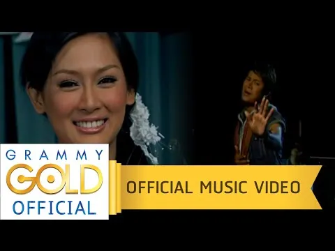 ดาวมีไว้เบิ่ง