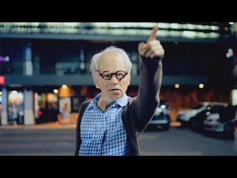 แรงโน้มถ่วง