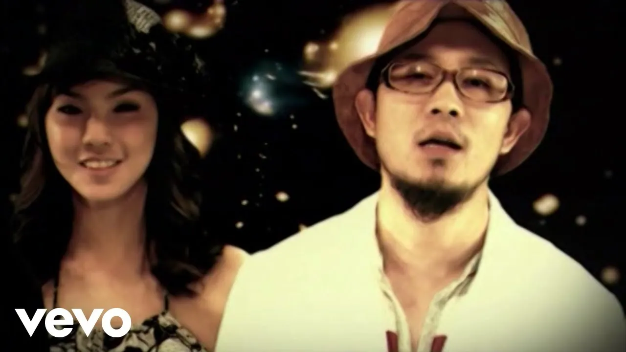 เธอหมุนรอบฉัน ฉันหมุนรอบเธอ