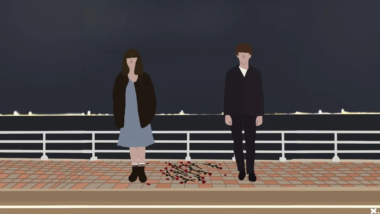 ซึ่งแตกต่าง