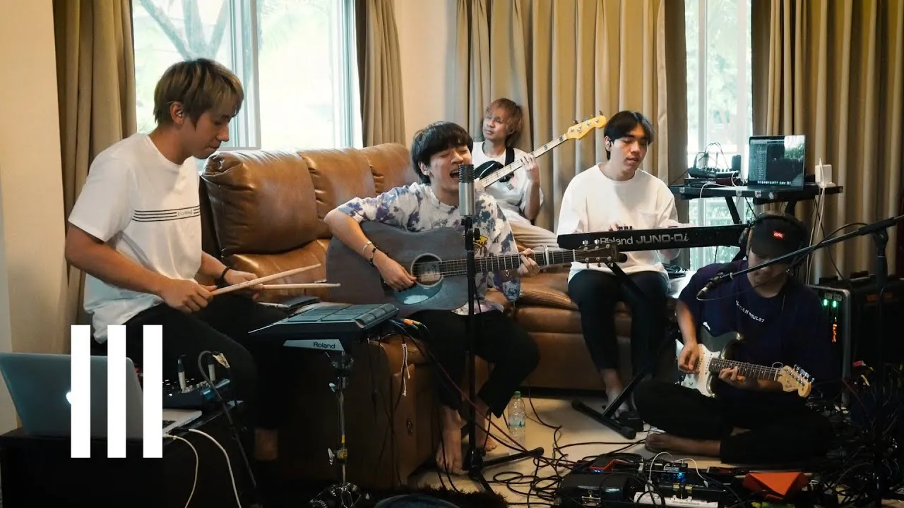 คิด(แต่ไม่)ถึง x ฝนตกไหม