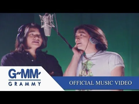 ลึกสุดใจ