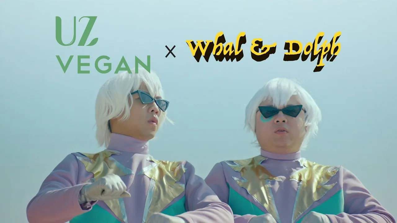 ใจเอ๋ย (Jai D)