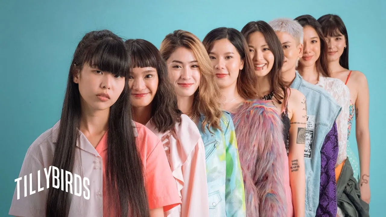 ผู้เดียว (The One)