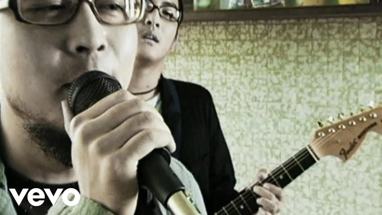 เข้ากันดี