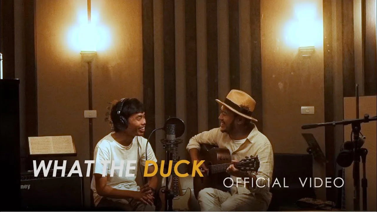 บทกวีไม่เก่ง