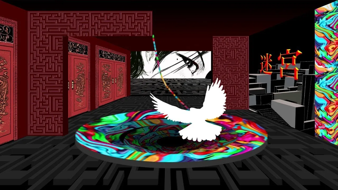 สิ่งที่เธอฝากไว้ (The Maze)