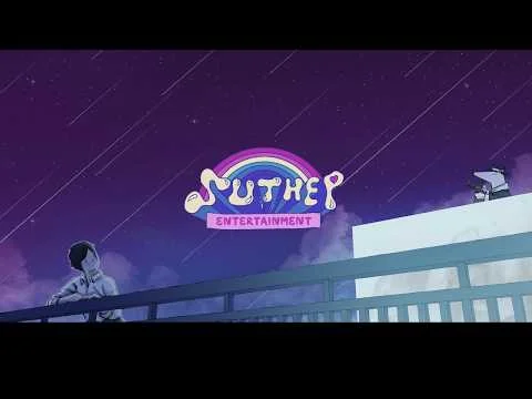 ฝนดาวตก