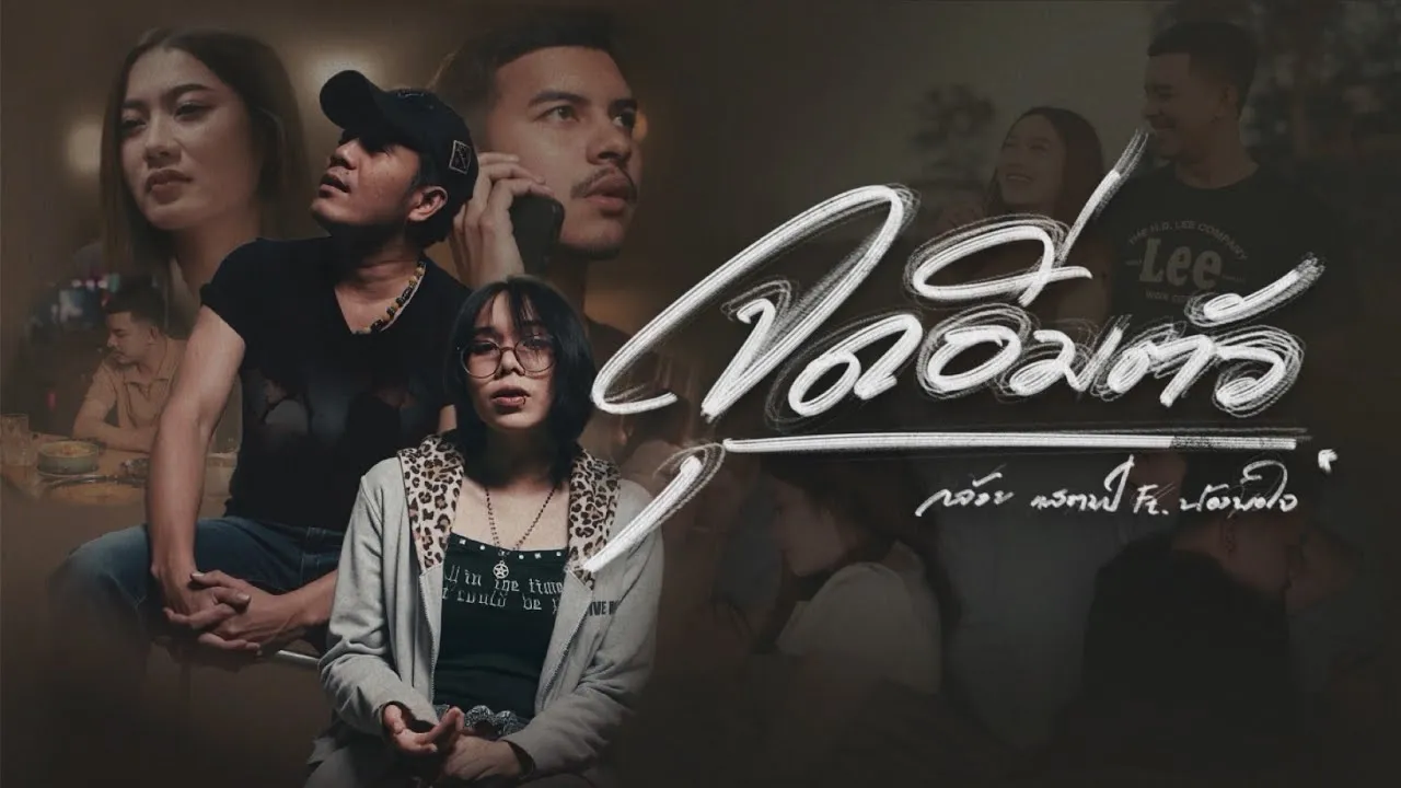 จุดอิ่มตัว