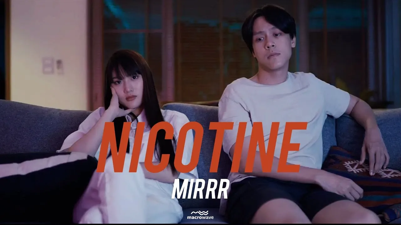นิโคติน (nicotine)
