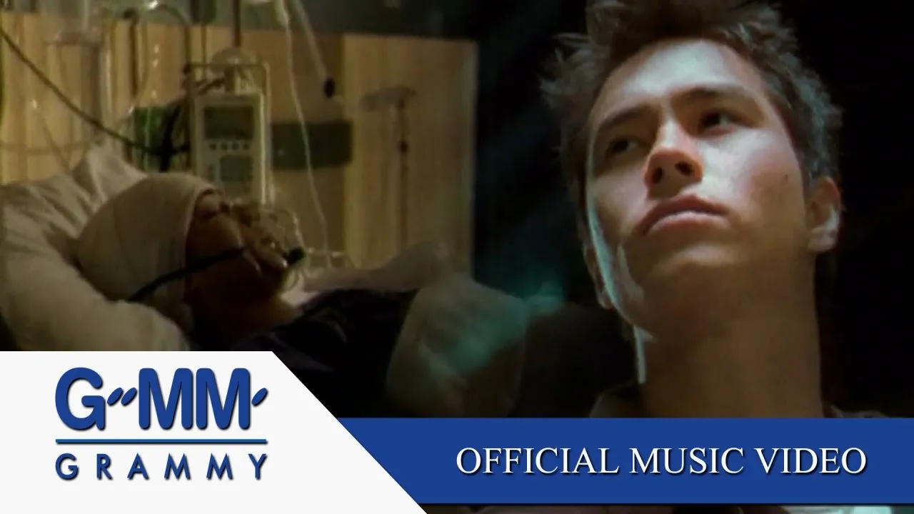 กุมภาพันธ์