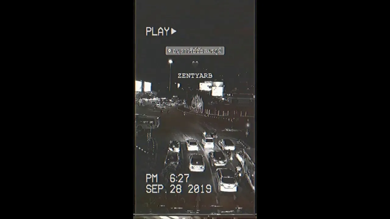 อนุสาวรีย์เป็นที่เศร้า