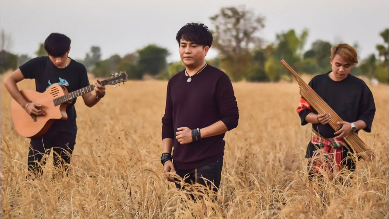 เหตุผลของคนหลายใจ