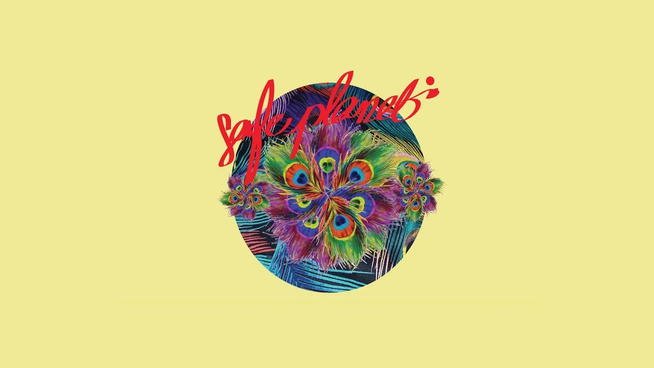 ห้องกระจก (Mirror Room)