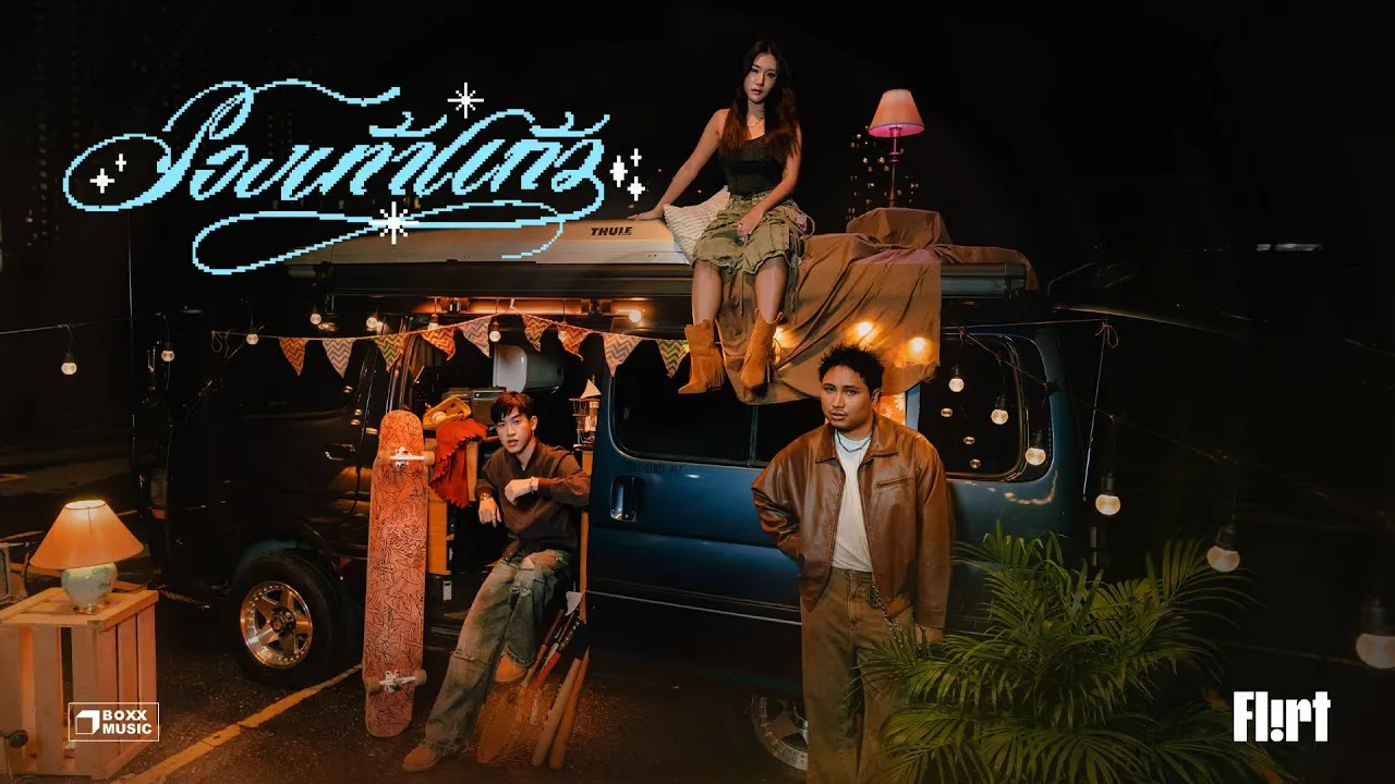 รองเท้าแก้ว