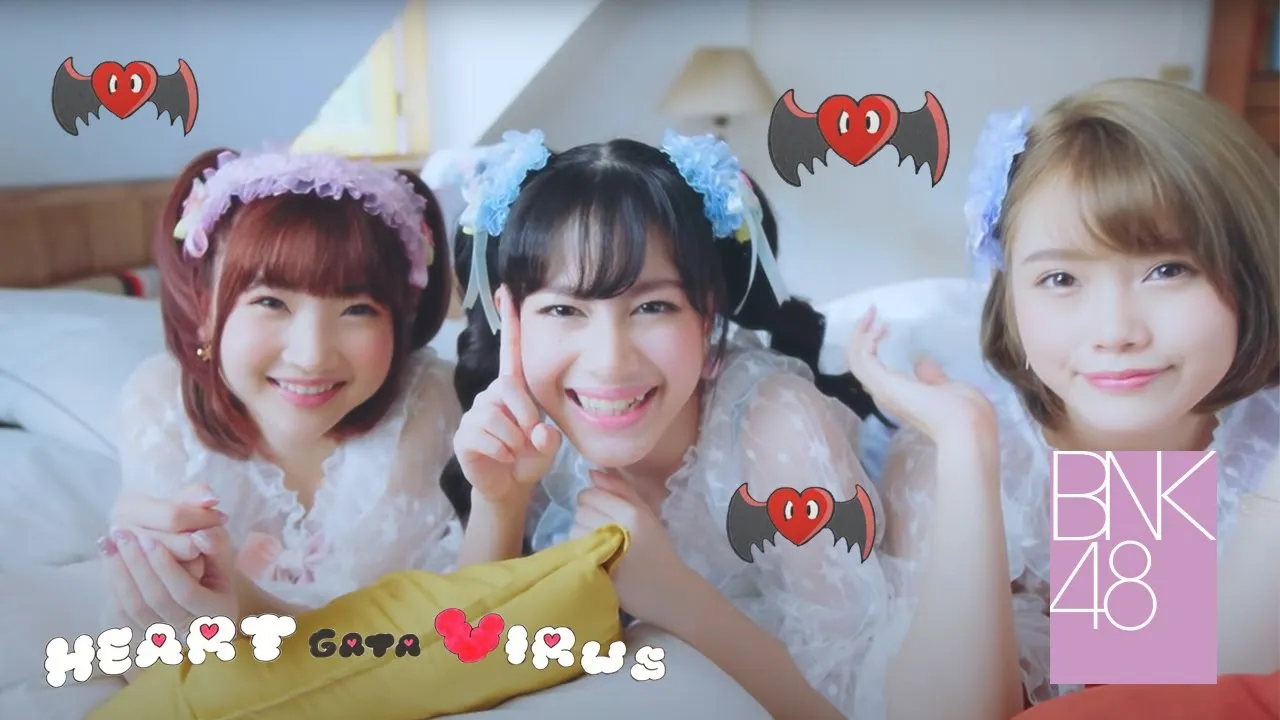 Heart Gata Virus หัวใจไวรัส