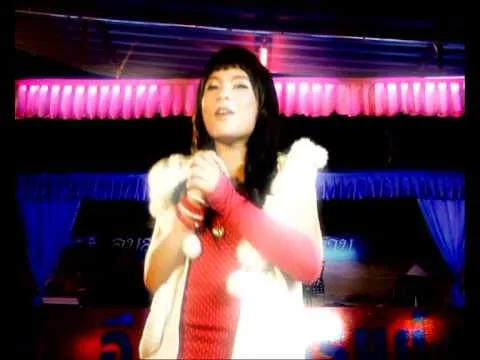 ลำปางหนาวมาก