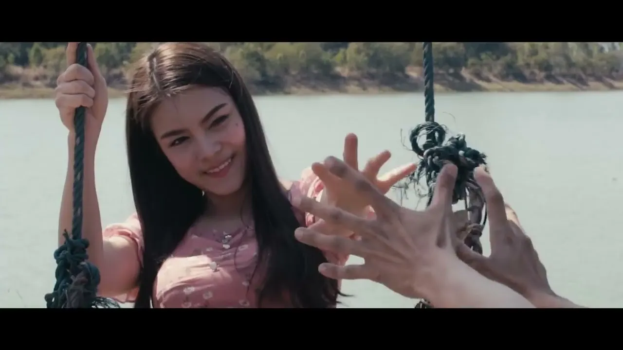 แห่งเมาแห่งจำ