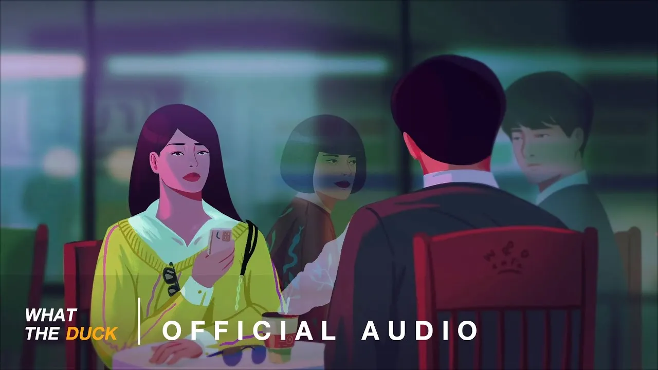 มีความจริงบางอย่างที่เธอไม่ควรรู้