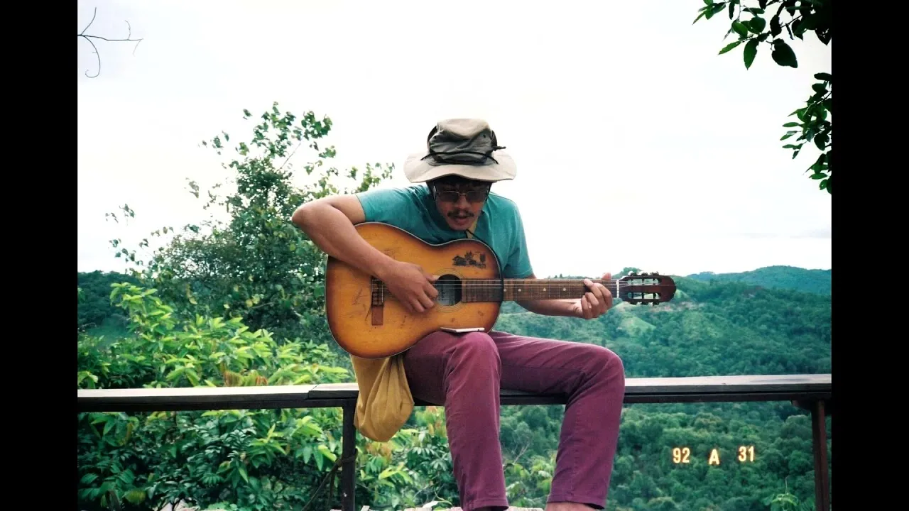 คำขอโทษจากคนแปลกหน้า