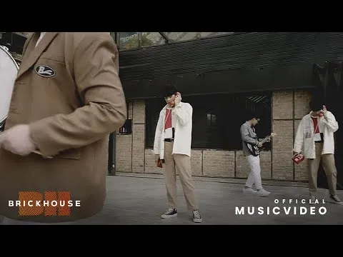 คนโง่ (Baby, I’m a fool)