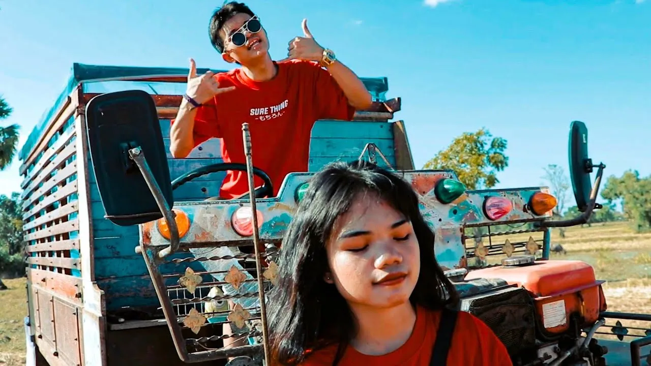 เลวพอกัน