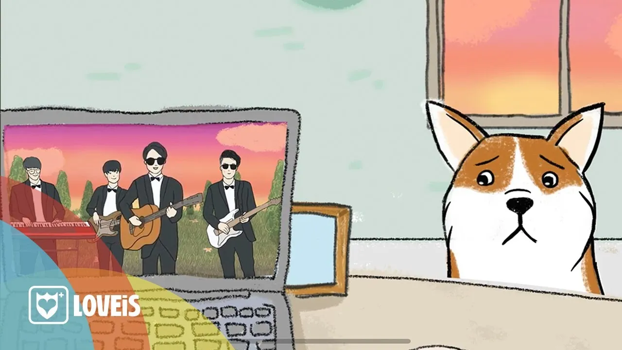 เหมาะสม (Perfect Match)