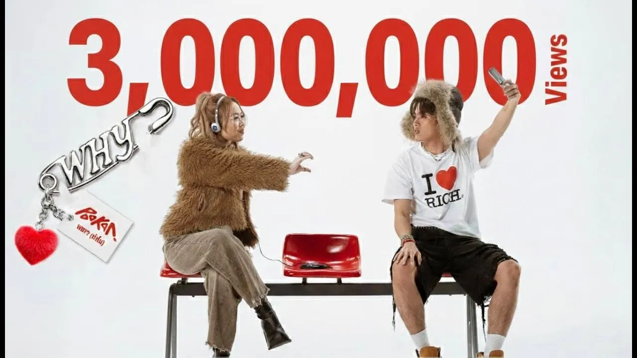 WHY ? (ทำไม)